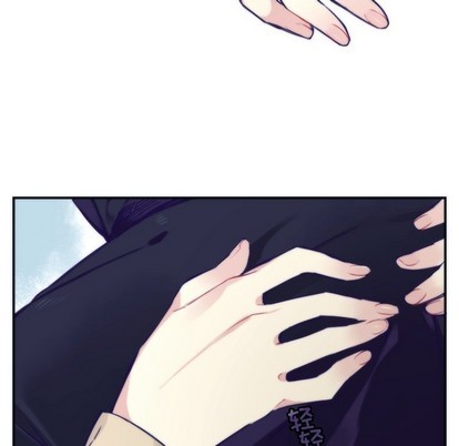 《神父的病历簿》第47话 第6页