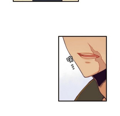 《神父的病历簿》第51话 第39页