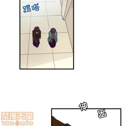 《神父的病历簿》第51话 第45页