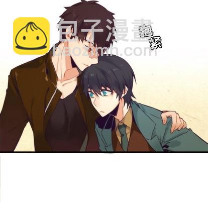 《神父的病历簿》第51话 第47页