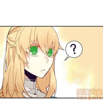 《神父的病历簿》第49话 第30页