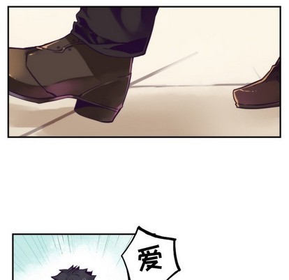 《神父的病历簿》第49话 第32页