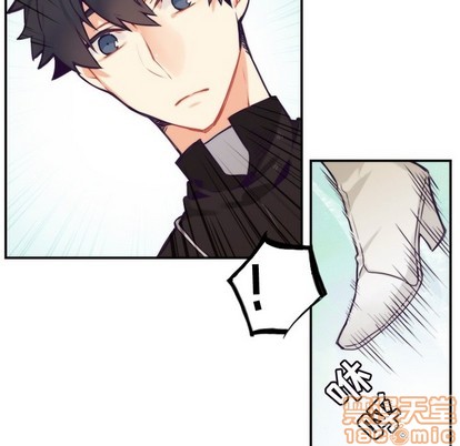 《神父的病历簿》第49话 第35页