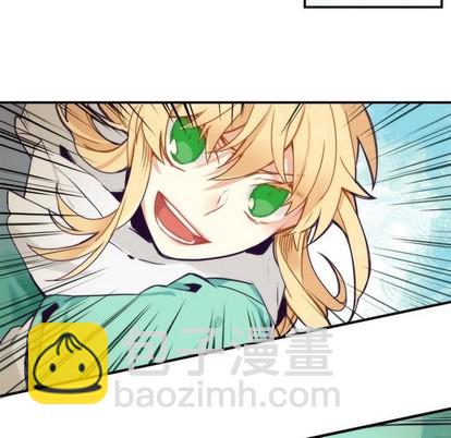 《神父的病历簿》第49话 第36页