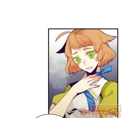 《神父的病历簿》第56话 第10页