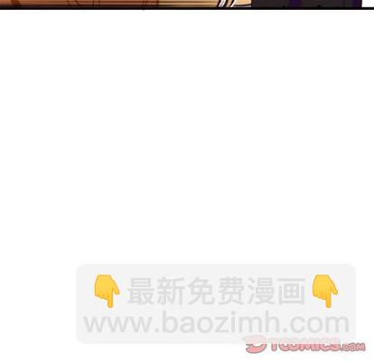《神父的病历簿》第56话 第13页