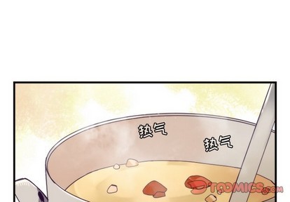 《神父的病历簿》第56话 第1页