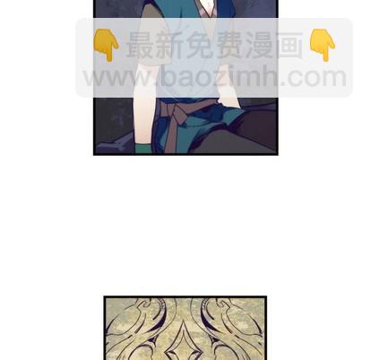 《神父的病历簿》第56话 第44页