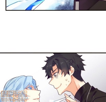 《神父的病历簿》第54话 第20页