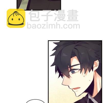 《神父的病历簿》第54话 第38页