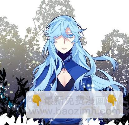 《神父的病历簿》第59话 第11页