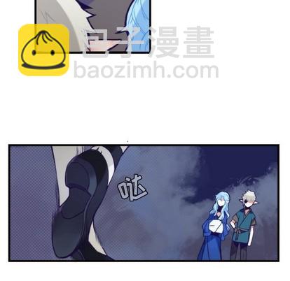 《神父的病历簿》第59话 第32页