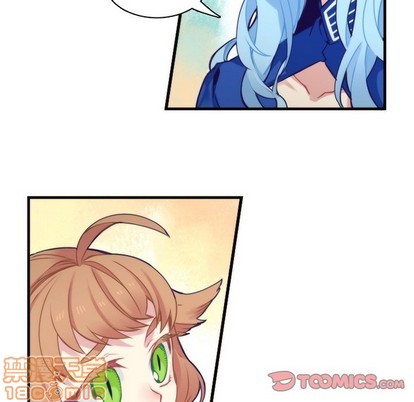 《神父的病历簿》第59话 第40页