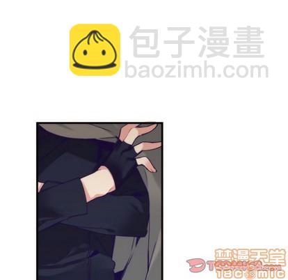 《神父的病历簿》第58话 第10页