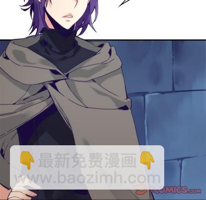 《神父的病历簿》第58话 第13页