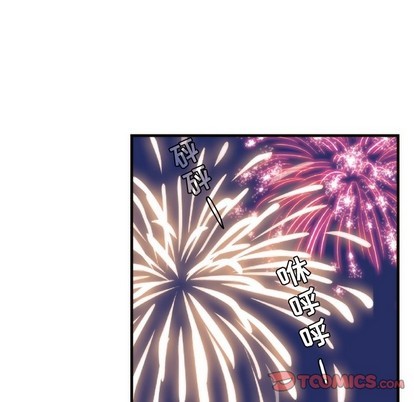 《神父的病历簿》第58话 第31页