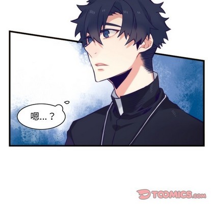 《神父的病历簿》第58话 第49页