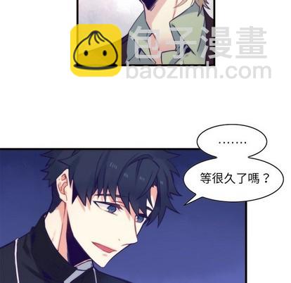 《神父的病历簿》第57话 第18页