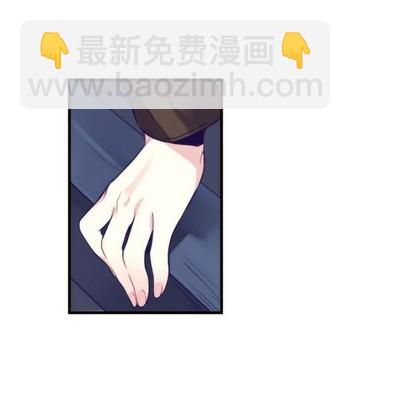 《神父的病历簿》第57话 第27页