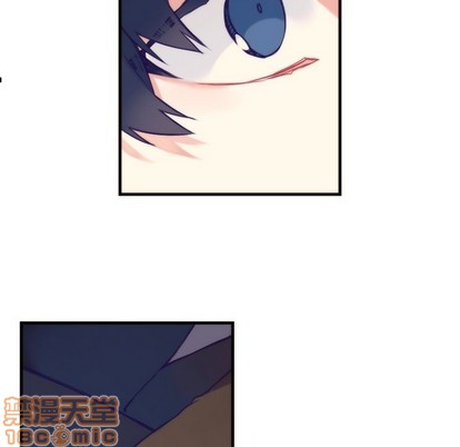 《神父的病历簿》第57话 第30页