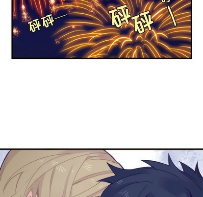 《神父的病历簿》第57话 第36页