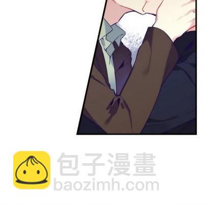 《神父的病历簿》第57话 第39页
