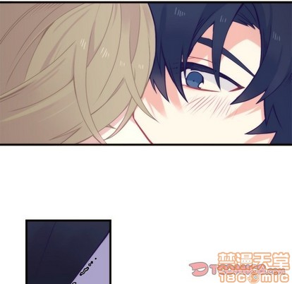 《神父的病历簿》第57话 第40页