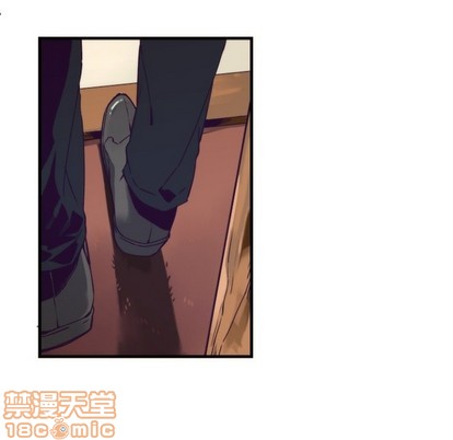 《神父的病历簿》第57话 第5页