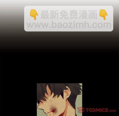 《神父的病历簿》第60话 第49页