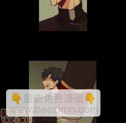 《神父的病历簿》第60话 第50页