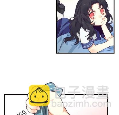 《神父的病历簿》第64话 第10页
