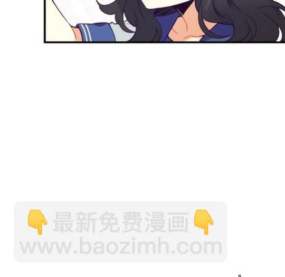 《神父的病历簿》第64话 第12页