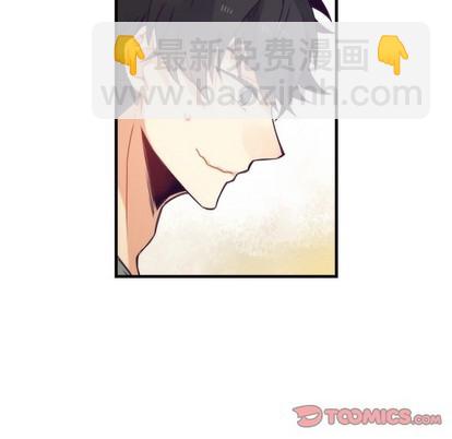 《神父的病历簿》第64话 第29页