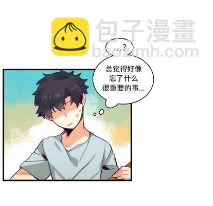 《神父的病历簿》第64话 第38页