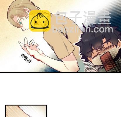 《神父的病历簿》第64话 第40页