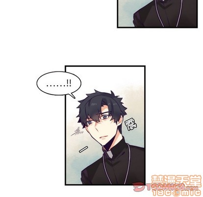 《神父的病历簿》第61话 第45页