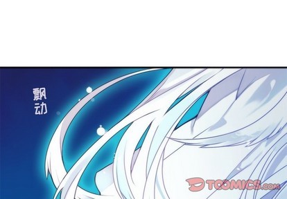 《神父的病历簿》第63话 第1页