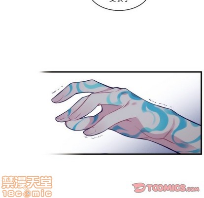 《神父的病历簿》第63话 第25页
