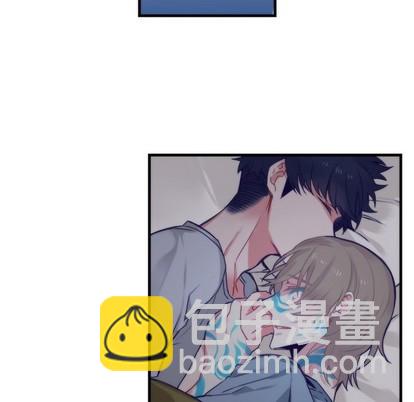 《神父的病历簿》第63话 第29页