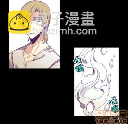 《神父的病历簿》第63话 第35页