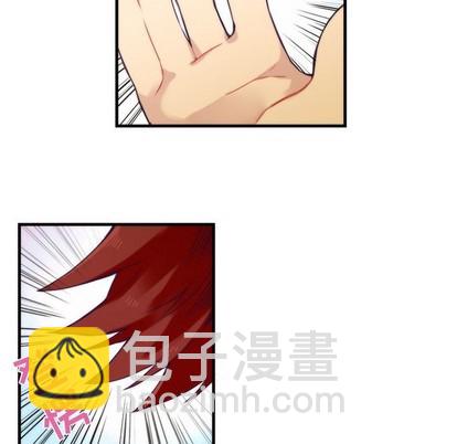《神父的病历簿》第68话 第20页