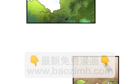 《神父的病历簿》第68话 第2页