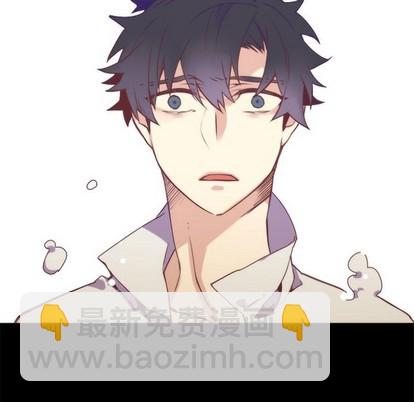《神父的病历簿》第66话 第28页