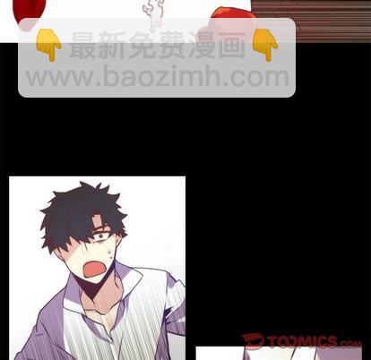 《神父的病历簿》第66话 第31页