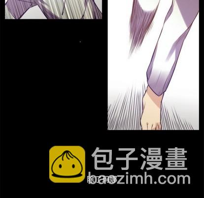 《神父的病历簿》第66话 第32页