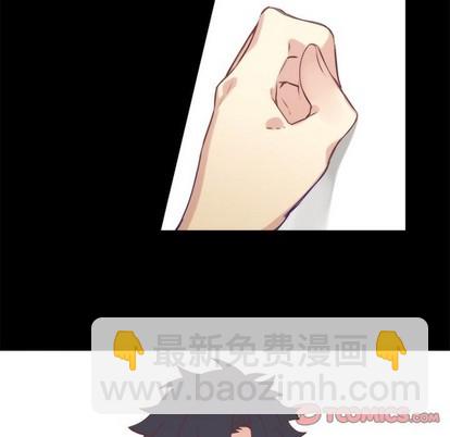 《神父的病历簿》第66话 第35页