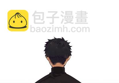 《神父的病历簿》第67话 第2页