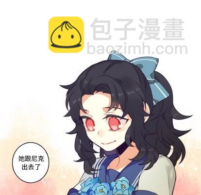 《神父的病历簿》第65话 第33页