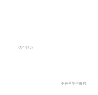 《神父的病历簿》第65话 第9页