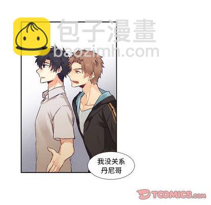 《神父的病历簿》第72话 第34页